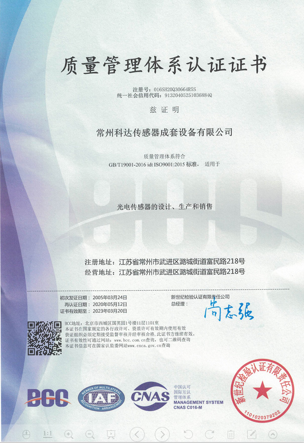 664158978414953.jpg 9000.jpg